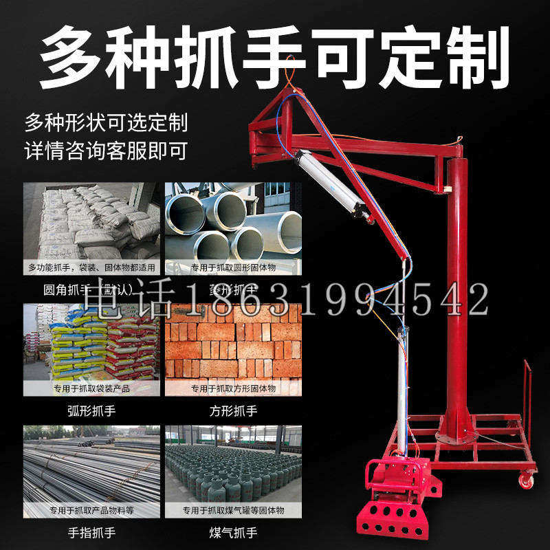 隆德县schunk气缸|德国schunk机械抓手1315983|DPG-PLUS 80-1-AS代理商