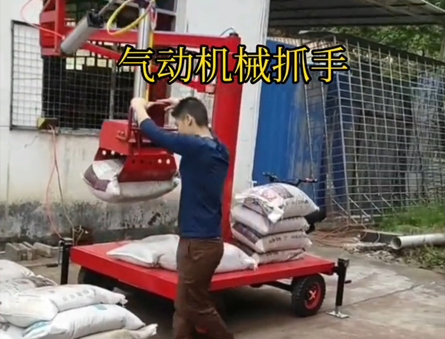 隆德县机械抓手甘蔗毛竹抓机械抓手助力机械臂详细视频图片隆德县多功能机械抓手助力机械臂